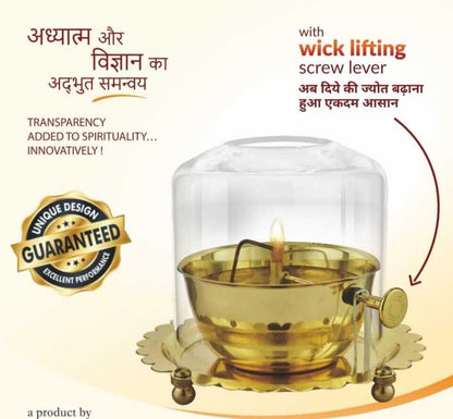 Shri Akhand Jyoti Diya - Diwali Sale Buy 1 Get 1 Free