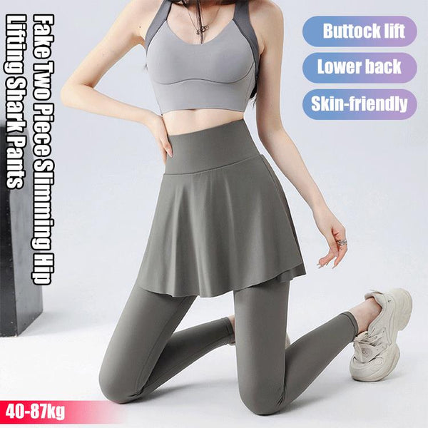 Two-piece Slimming Butt Lift Shark. (Buy 1 Get 1 Free)