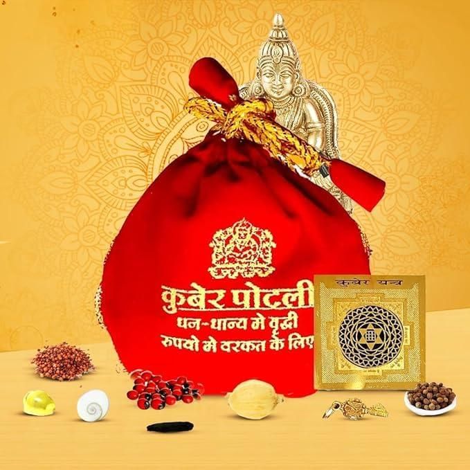 Kuber Dhan Varsha Potli